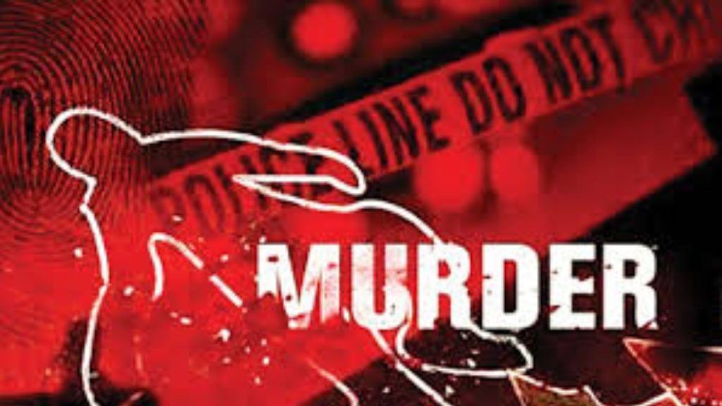 Jashpur Murder Mystery : 9 भागी तो 10वीं बीबी को उतारा मौत के घाट, जंगल में की बेरहमी से हत्या