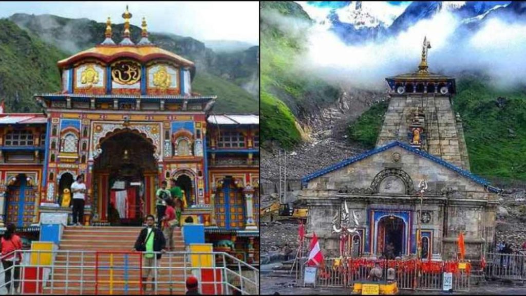 Chardham Yatra 2025: घर बैठे करें बद्रीनाथ-केदारनाथ की पूजा, भक्तों के लिए ऑनलाइन बुकिंग की हुई शुरूआत