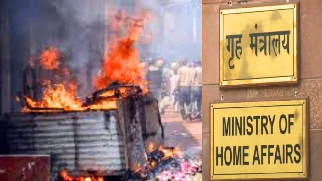 Murshidabad Hinsa : मुर्शिदाबाद हिंसा पर शाह की पैनी नजर, शहर में तैनात 300 BSF जवानों की तगड़ी फोर्स