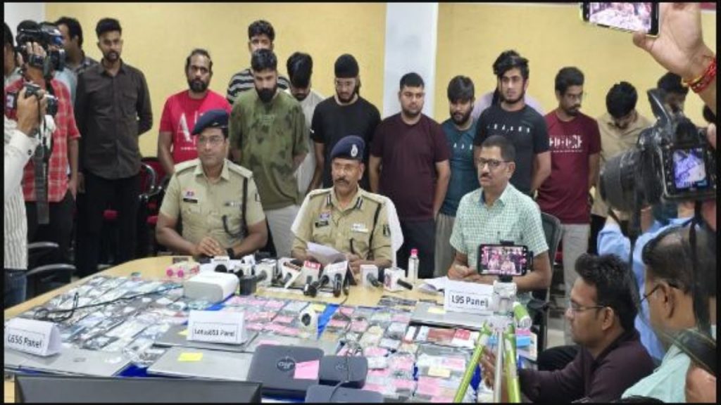 Mahadev Satta AAP: IPL सट्टेबाजी में महादेव ऐप से सट्टा लगाने पर 14 लोग हुए गिरफ्तार, पुलिस का बड़ा एक्शन