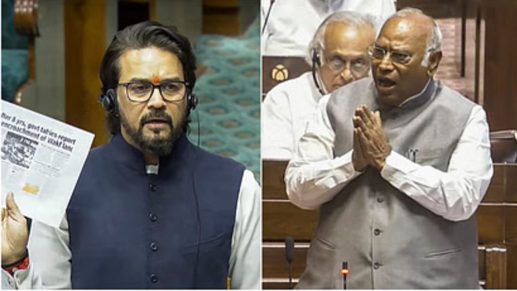 Waqf Ammendment Bill : “टूट सकता हूं, लेकिन झुकूंगा नहीं” राज्यसभा में अनुराग ठाकुर पर दहाड़े खरगे