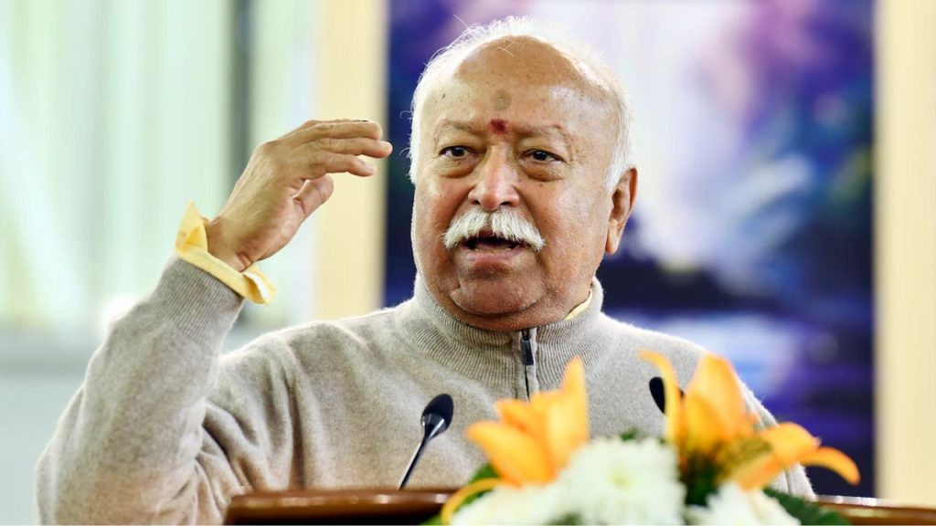 Mohan Bhagwat : पहलगाम आतंकी हमले पर बोले मोहन भागवत, बोले “राक्षसों को मारने के लिए अष्टसिद्धि चाहिए…”