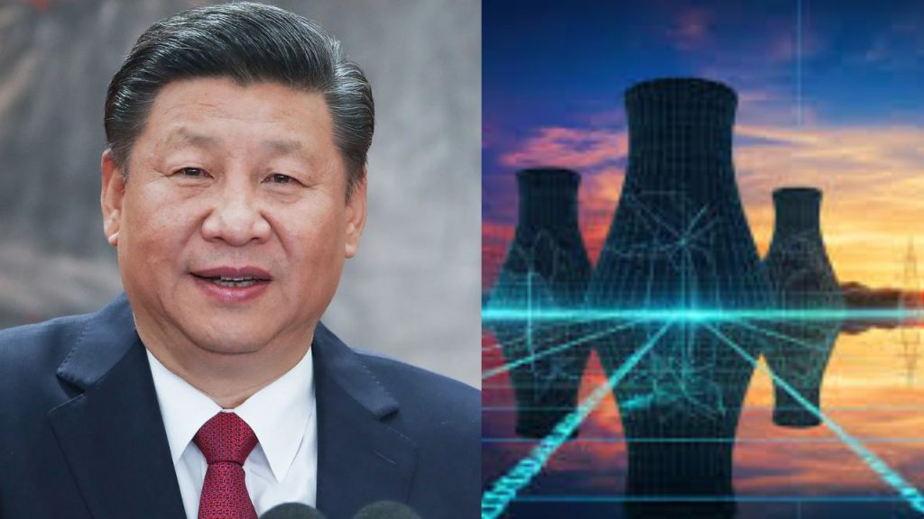 Molten Salt Nuclear Reactor: चीन के हाथ लगा खजाना, 60 हजार साल तक बिजली की चिंता हुई खत्म