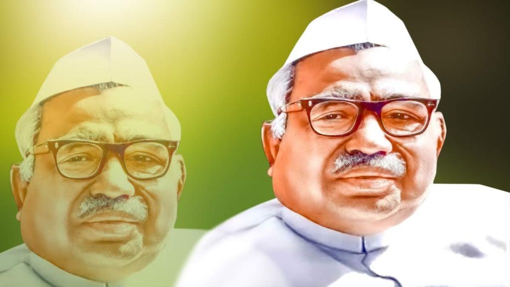 Babu Jagjivan Ram Jayanti : PM मोदी ने बाबू जगजीवन राम की जयंती पर दी श्रद्धांजलि, कहा “गरीबों और वंचितों के संघर्षशील नेता”