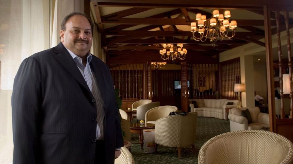Mehul Choksi : मेहुल चोकसी को भारत लाने की तैयारी! कितना लगेगा समय? केंद्र सरकार ने की मांग