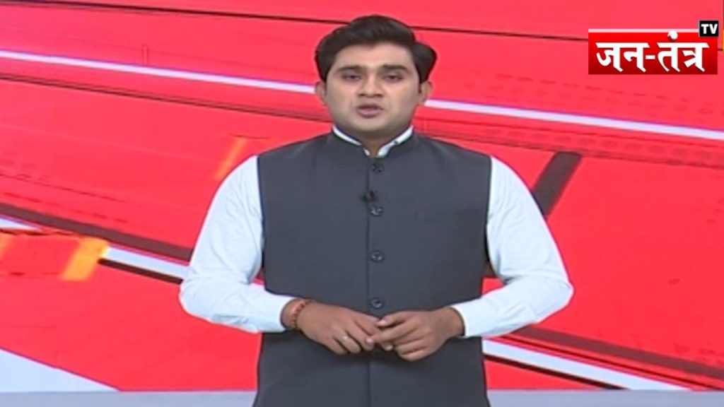 BJP Waqf Jan Sudhar Abhiyan : BJP का वक्फ सुधार जन जागरण अभियान