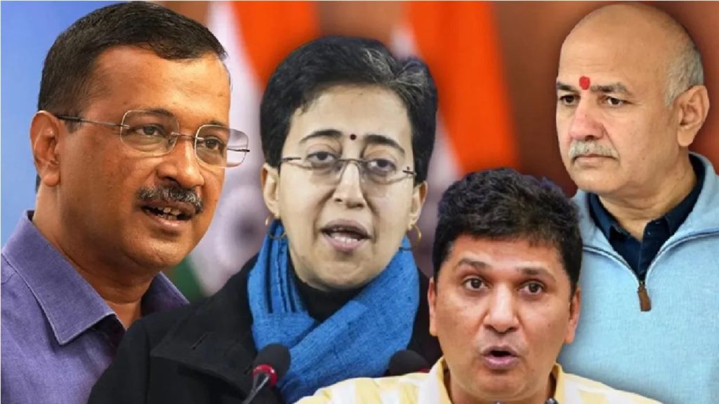 Delhi Mayor Election: दिल्ली में AAP नहीं लड़ेगी मेयर चुनाव, हार के डर से केजरीवाल ने छोड़ा मैदान!