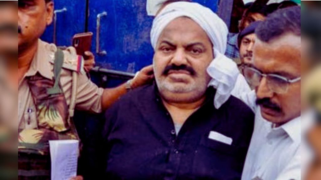 Mafia Atiq Ahmed : वक्फ की जमीन पर अतीक परिवार का कब्जा, 71 करोड़ की संपत्ति पर जमाया मालिकाना हक