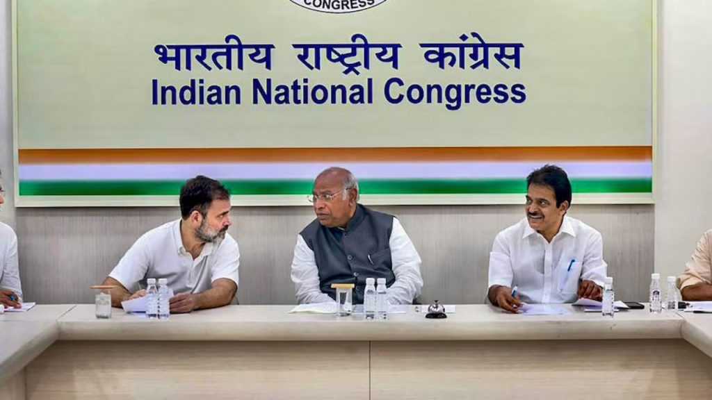 Congress Meeting : कांग्रेस वर्किंग कमेटी की बड़ी बैठक, गुजरात अधिवेशन से पहले होंगे कई बड़े फैसले