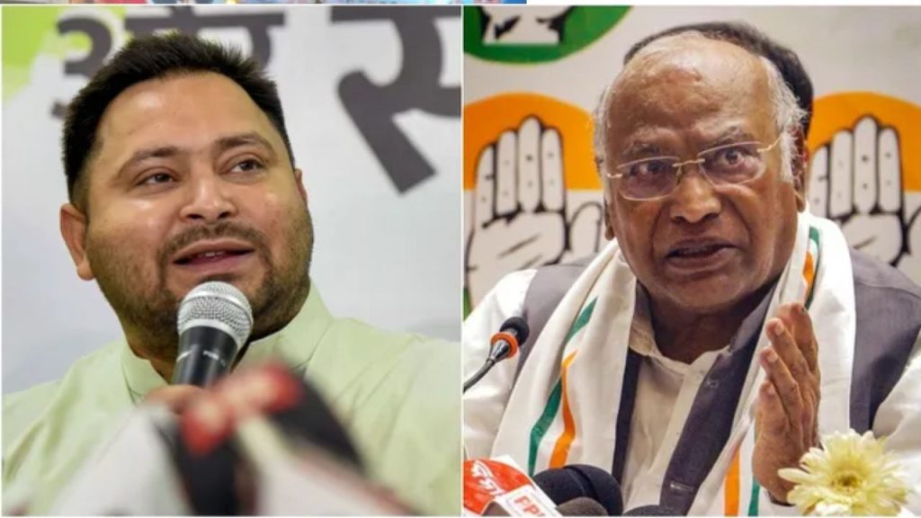 Bihar Election: दिल्ली में आज RJD-कांग्रेस की अहम बैठक, बिहार चुनाव को लेकर होगा मंथन