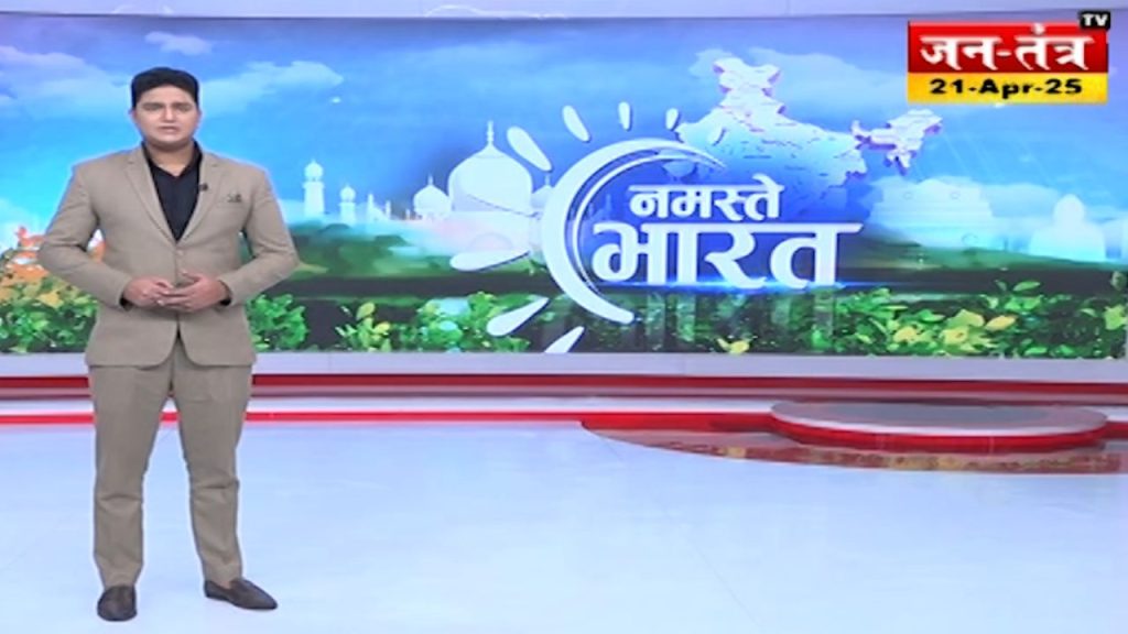 Murshidabad Hinsa : मुर्शिदाबाद हिंसा पर आज SC में सुनवाई