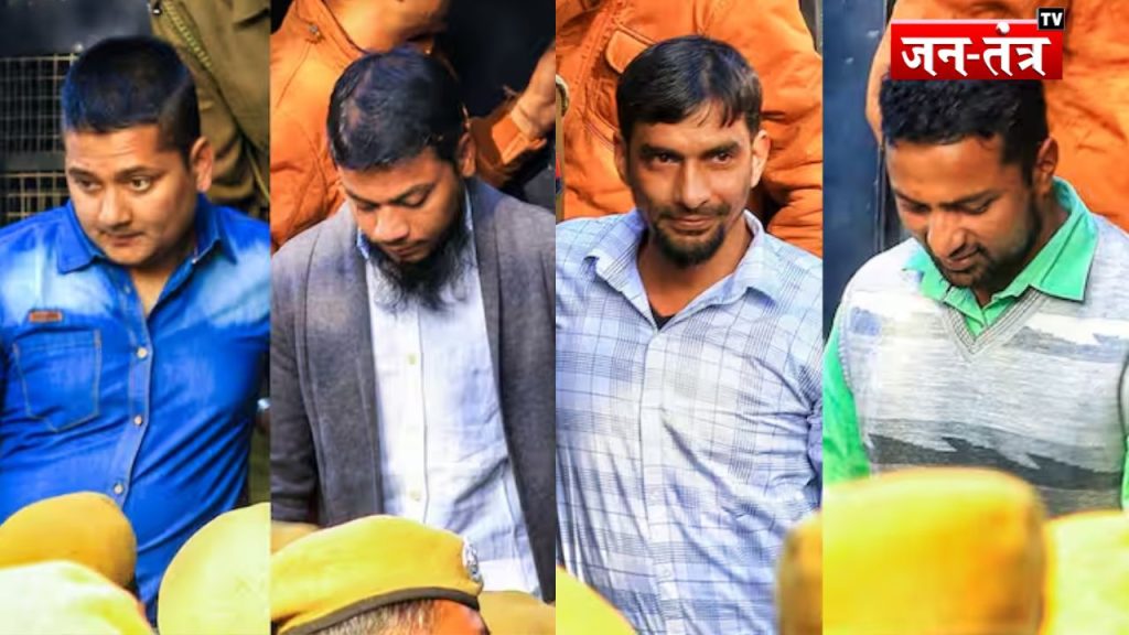 Jaipur Serial Bomb Blast : 17 साल पुराने सीरियल ब्लास्ट में आया फैसला, 4 आतंकियों को मिली आजीवन कारावास की सजा