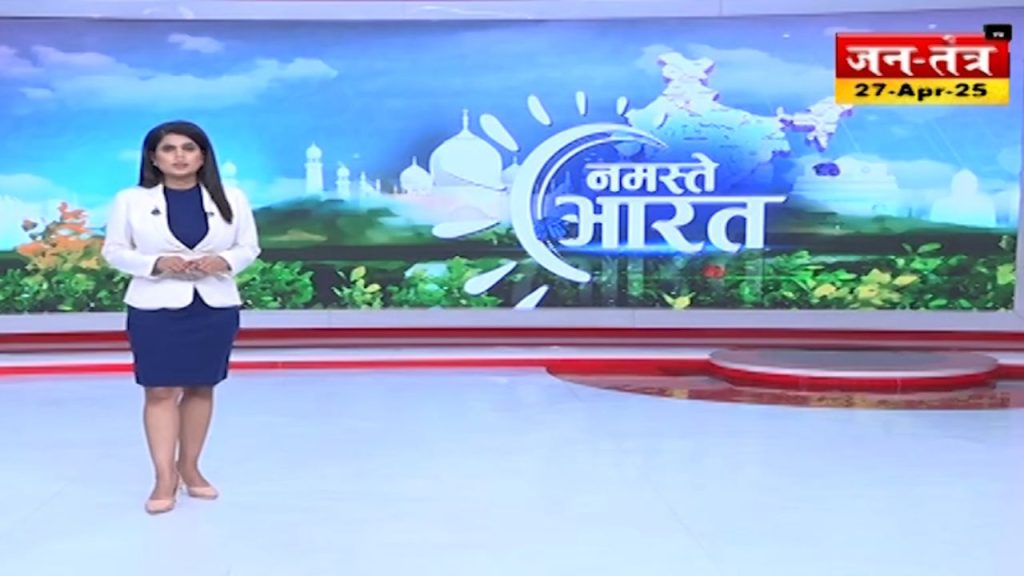 Mann Ki Baat : पहलगाम आतंकी हमले पर PM मोदी ने दिलाया भरोसा