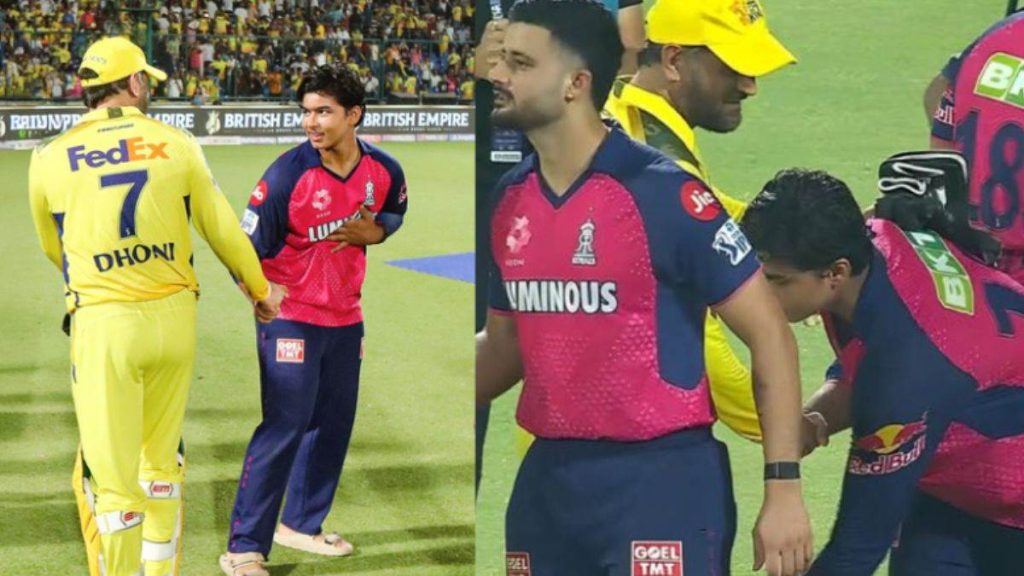 Vaibhav Suryavanshi MS Dhoni Video: IPL 2025 में 14 साल के वैभव सूर्यवंशी ने फिर रचा इतिहास, धोनी ने दी वैभव को सलाह!