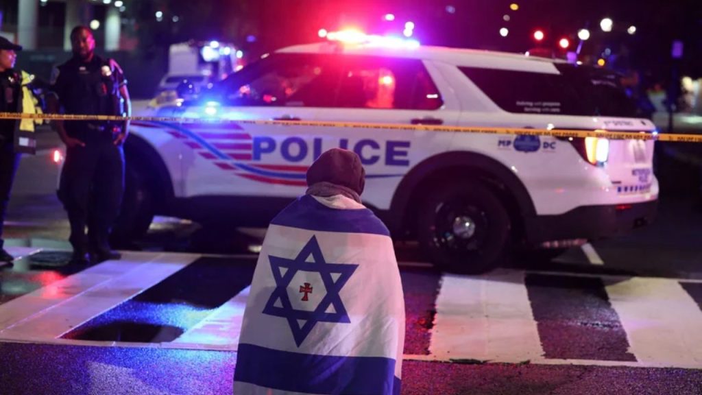 Washington Shooting: अमेरिका के यहूदी संग्रहालय के बाहर भीषण गोलीबारी, 2 इजरायली नागरिकों का हुई मौत