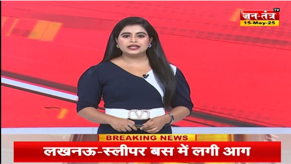 Meerut News : मेरठ में शॉर्ट सर्किट से भीषण हादसा