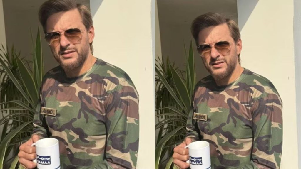 Shahid Afridi : शाहिद अफरीदी ने की नीचता की सारी हदें पार, भारतीय सेना के खिलाफ उगला जहर