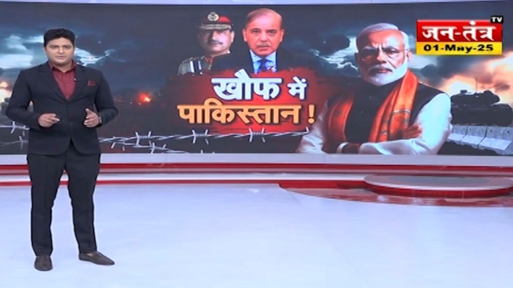 Pahalgam Terror Attack : पहलगाम में आतंकी हमले के बाद बड़ी कार्रवाई, 30 ओवरग्राउंड वर्कस को हिरासत में लिया गया