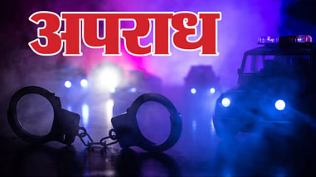 MP News: जबलपुर के हॉस्टल में MMS कांड…अश्लील वीडियो बनाकर प्रेमी के भेजती थी छात्र 