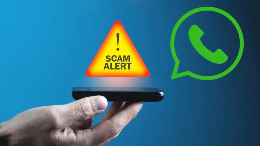 WhatsApp Photo Scam Alert:  एक किल्क से हो सकता है ‘बैंक अकाउंट’ खाली, जानें क्या है नया अपडेट?