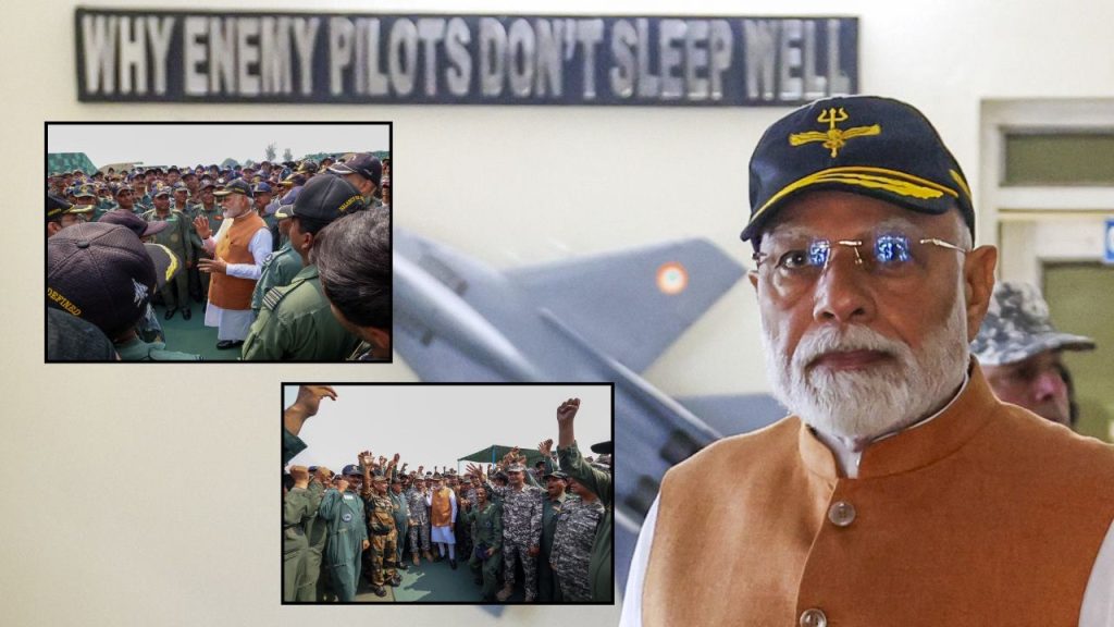 PM Modi : ऑपरेशन सिंदूर के बाद सैनिकों से मिलने पहुंचे PM मोदी…जवानों का बढ़ाया हौसला