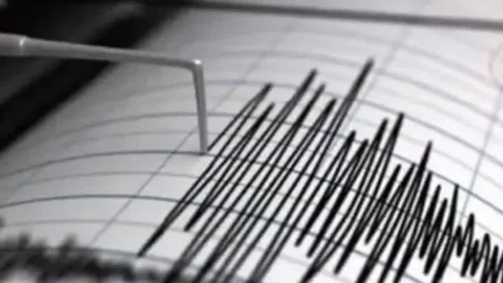 Tajikistan Earthquake: भूकंप के तेज झटके से कांपा ताजिकिस्तान, दहशत में आए लोग…घरों से निकलकर भागे  