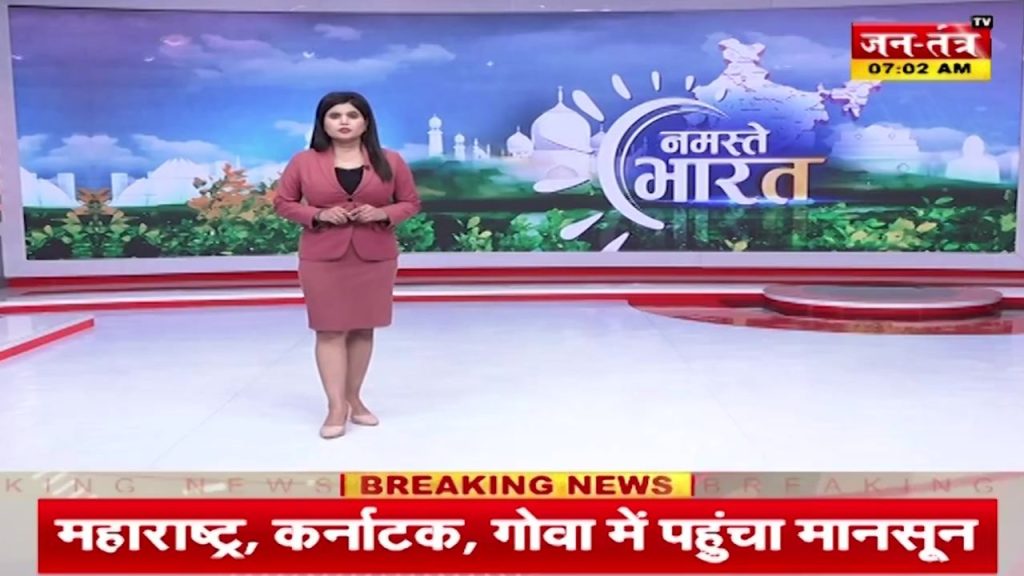 Mohan Bhagwat : राजस्थान दौरे पर संघ प्रमुख मोहन भागवत