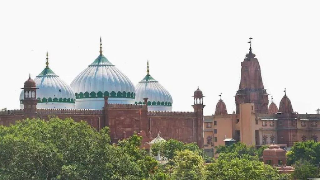 Allahabad High Court : कृष्ण जन्मभूमि मामले में राधा रानी की याचिका हुई खारिज, HC ने कहा “पौराणिक तथ्य सुनी-सुनाई बातें…”
