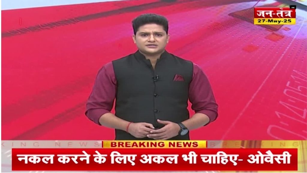 Panchkula Suicide Case : भारी कर्ज ने ली 7 लोगों की जान…