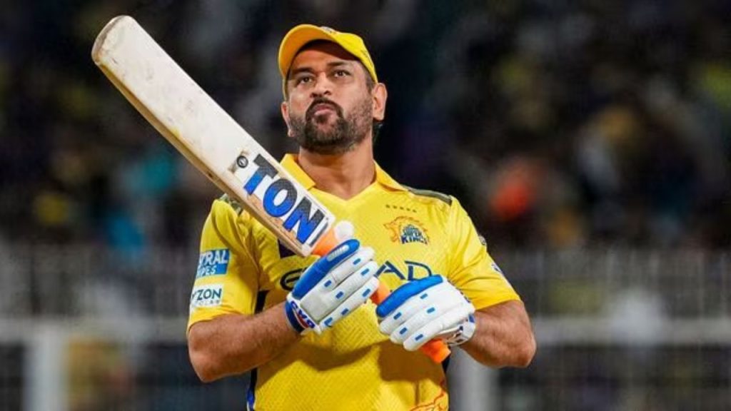 MS Dhoni : MS धोनी के फ्यूचर प्लान पर बड़ा खुलासा, IPL से संन्यास पर सस्पेंस खत्म!