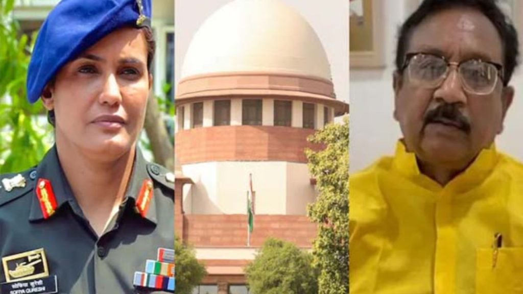 SC On Sofia Qureshi : विजय शाह की बढ़ी मुश्किलें…कर्नल कुरैशी मामले में SIT का हुआ गठन, 3 बड़े अधिकारी करेंगे जांच