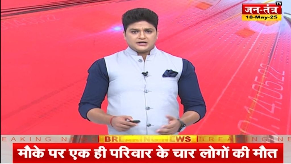 Rajasthan : डूंगरपुर में बड़ा हादसा, अनियंत्रित कार के ऊपर पलटा ट्रक, 4 की मौत कई घायल