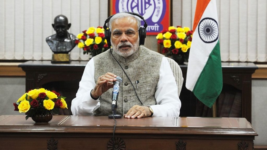Mann Ki Baat: “सेना के पराक्रम पर पूरे देश को गर्व…” ऑपरेशन सिंदूर पर मन की बात में बोले पीएम मोदी