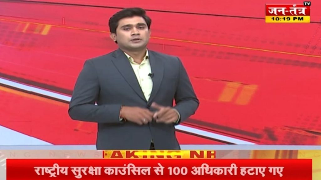 Greater Noida : हिंडन डूब क्षेत्र में अवैध पलॉटिंग को तोड़ा गया