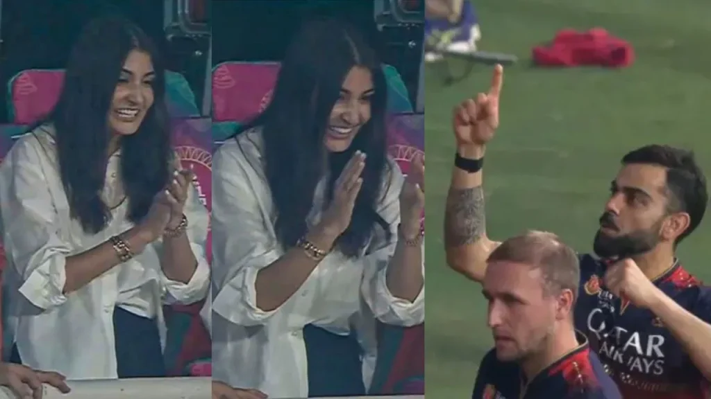 Anushka Sharma Reaction IPL 2025: अनुष्का शर्मा की खुशी के नहीं रहे ठिकाने, विराट के फाइनल में पहुंचने पर झूम उठी एक्ट्रेस