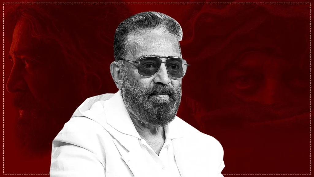 Kamal Haasan Kannada Row: ‘आप होंगे कमल हासन…’ कन्नड़ भाषा विवाद पर हाईकोर्ट ने लगाई फटकार