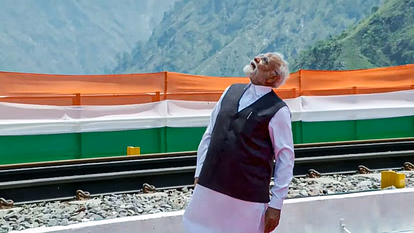 PM Modi Jammu Visit: तिरंगा, पीएम मोदी और मैसेज…चिनाब रेल ब्रिज उद्घाटन पर बोले पीएम मोदी