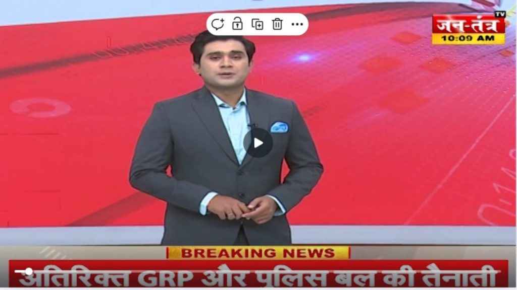 Uttar-Pradesh: यूपी में 4075 स्थानों पर होगा योग दिवस का आयोजन