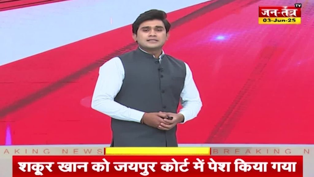जासूसी के आरोप में राजस्थान के पूर्व मंत्री सालेह मोहम्मद का निजी सचिव गिरफ्तार,
