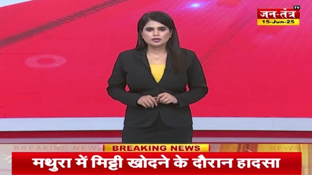 हिमांचल प्रदेश: मनाली में ज़िप लाइन टूटने से त्रिशा नाम की लड़की 30 फ़ीट गहरी खाई में गिर गई।