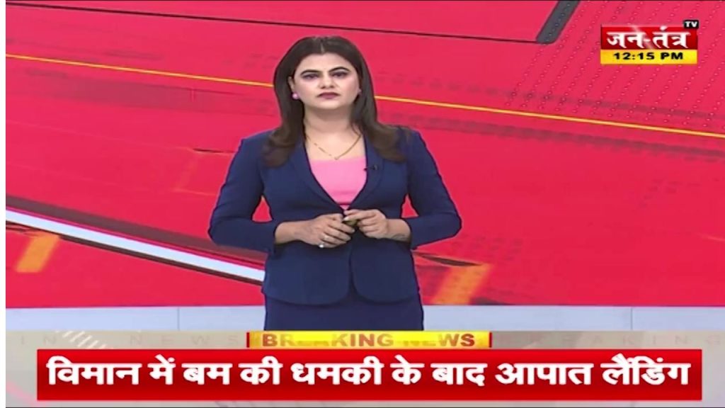 अहमदाबाद विमान हादसे में अमेरिकी कंपनी जांच में जुटी