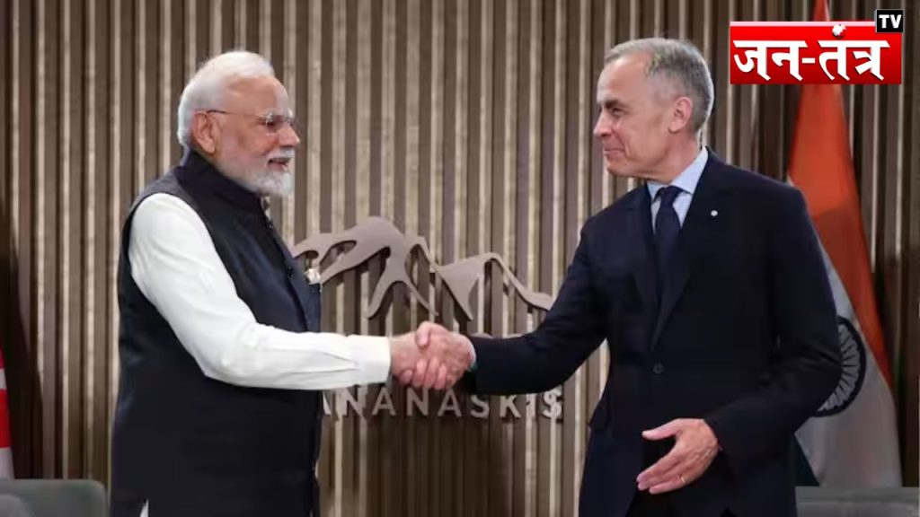 G7 Summit 2025 : भारत-कनाडा ने लिया बड़ा फैसला…पीएम मोदी-कार्नी ने लिए उठाए अहम कदम
