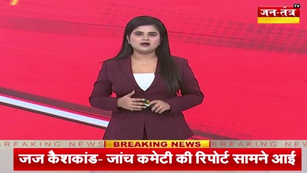 अतीक अहमद के बैटे के पास मिला कैश