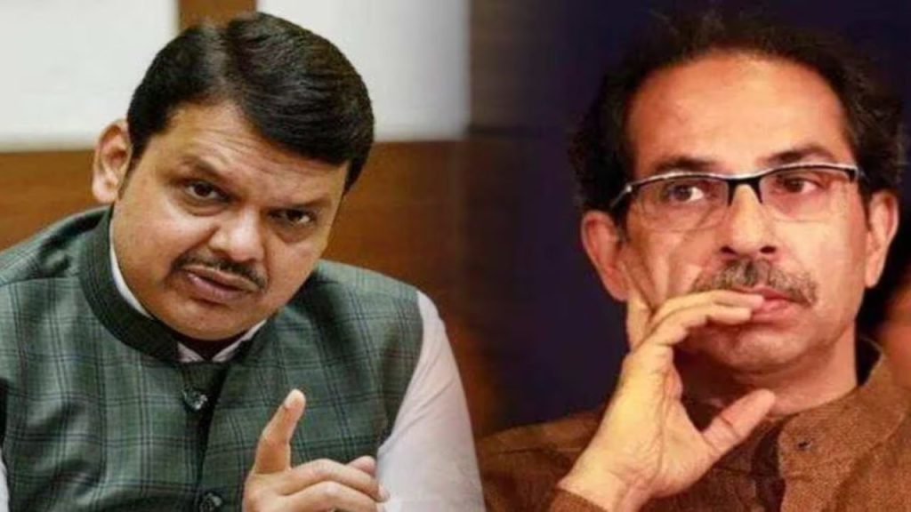 Maharashtra : उद्धव ठाकरे पर देवेंद्र फडणवीस ने कसा तंज…शिवसेना यूबीटी के प्रमुख को कहा ‘बोल बच्चन’