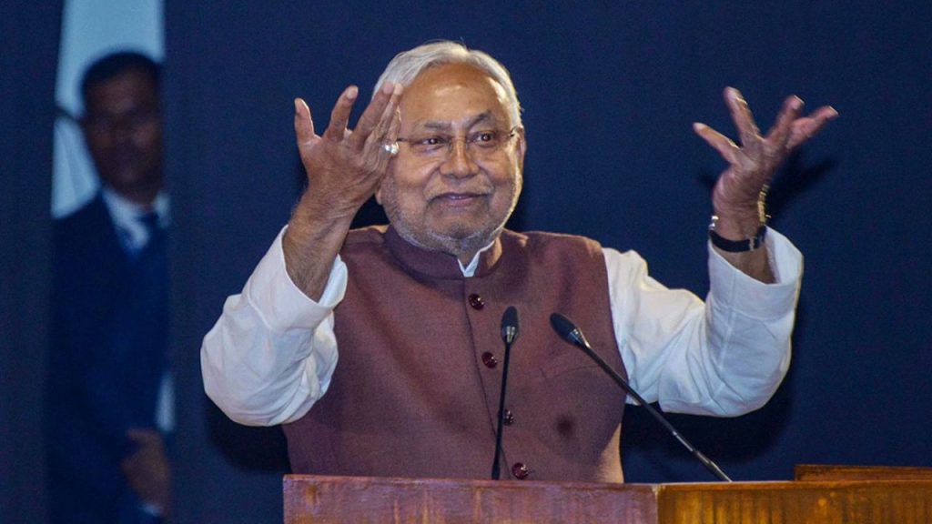 Bihar Politics : ‘अब 1100 रुपए मिलेगी बुजुर्गों को पेंशन’, बिहार चुनाव से पहले CM नीतीश कुमार का ऐलान