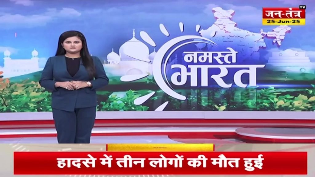 ईरान-इजरायल के बीच सीजफायर का स्वागत