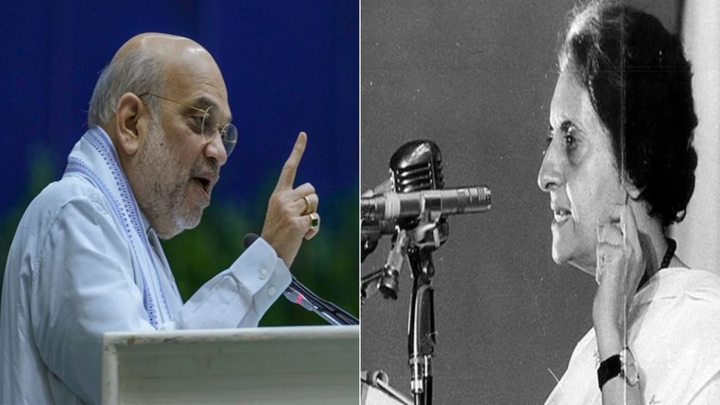 Emergency Anniversary : देशभर में ‘संविधान हत्या दिवस’ मनाएगी BJP…आपातकाल की 50वीं बरसी पर खास कार्यक्रम