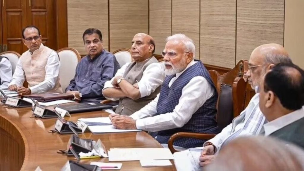 Cabinet Emergency Proposal : कैबिनेट में आपातकाल के 50 साल पर प्रस्ताव पास, जानिए क्या है खास !