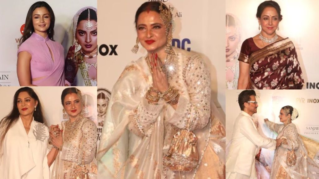 Umrao Jaan Screening: ‘उमराव जान’ की स्क्रीनिंग में उमड़ा बॉलीवुड स्टार्स का सैलाब…