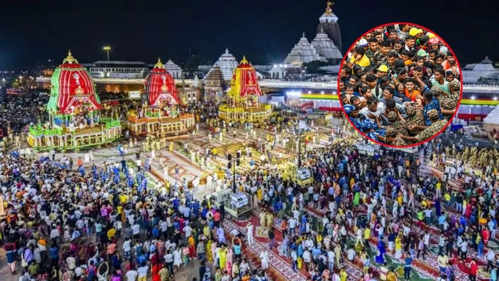 Rath Yatra Stampede: जगन्नाथ रथयात्रा में भगदड़ पर एक्शन…पुरी के DM-SP का हुआ ट्रांसफर